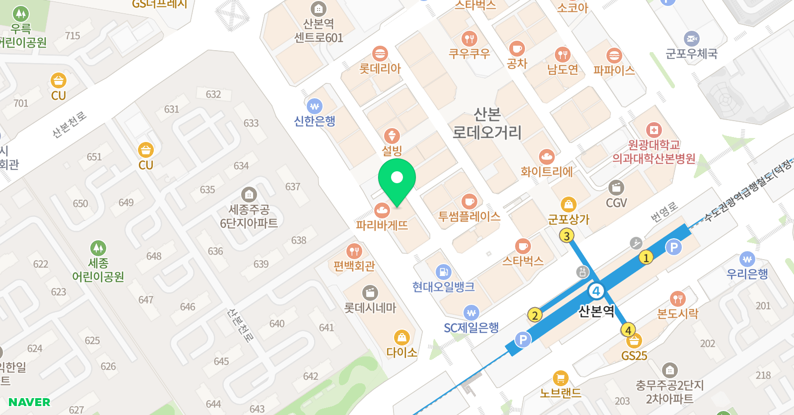 프라임 국어논술학원 위치