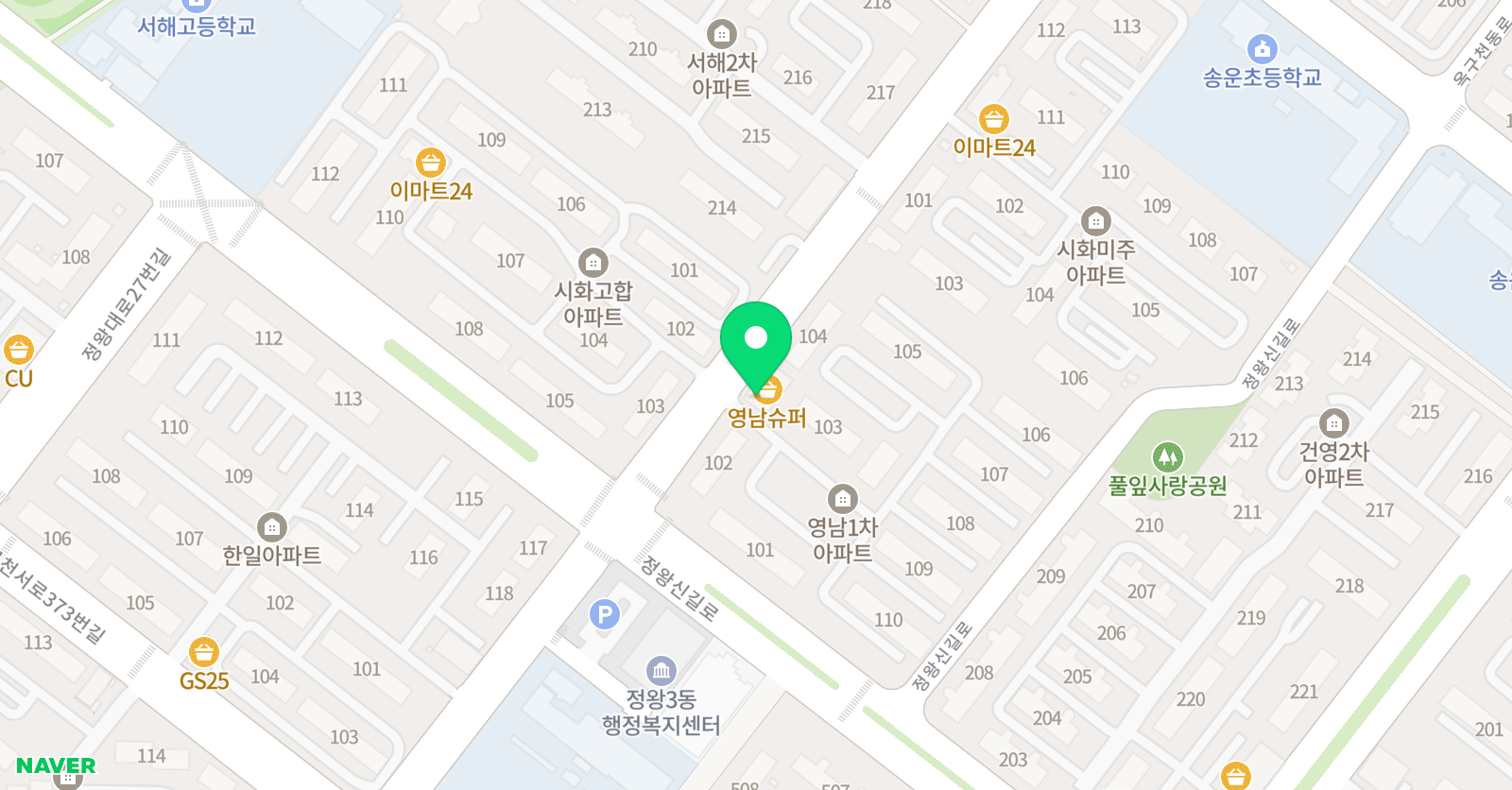 즐거운 피아노 위치