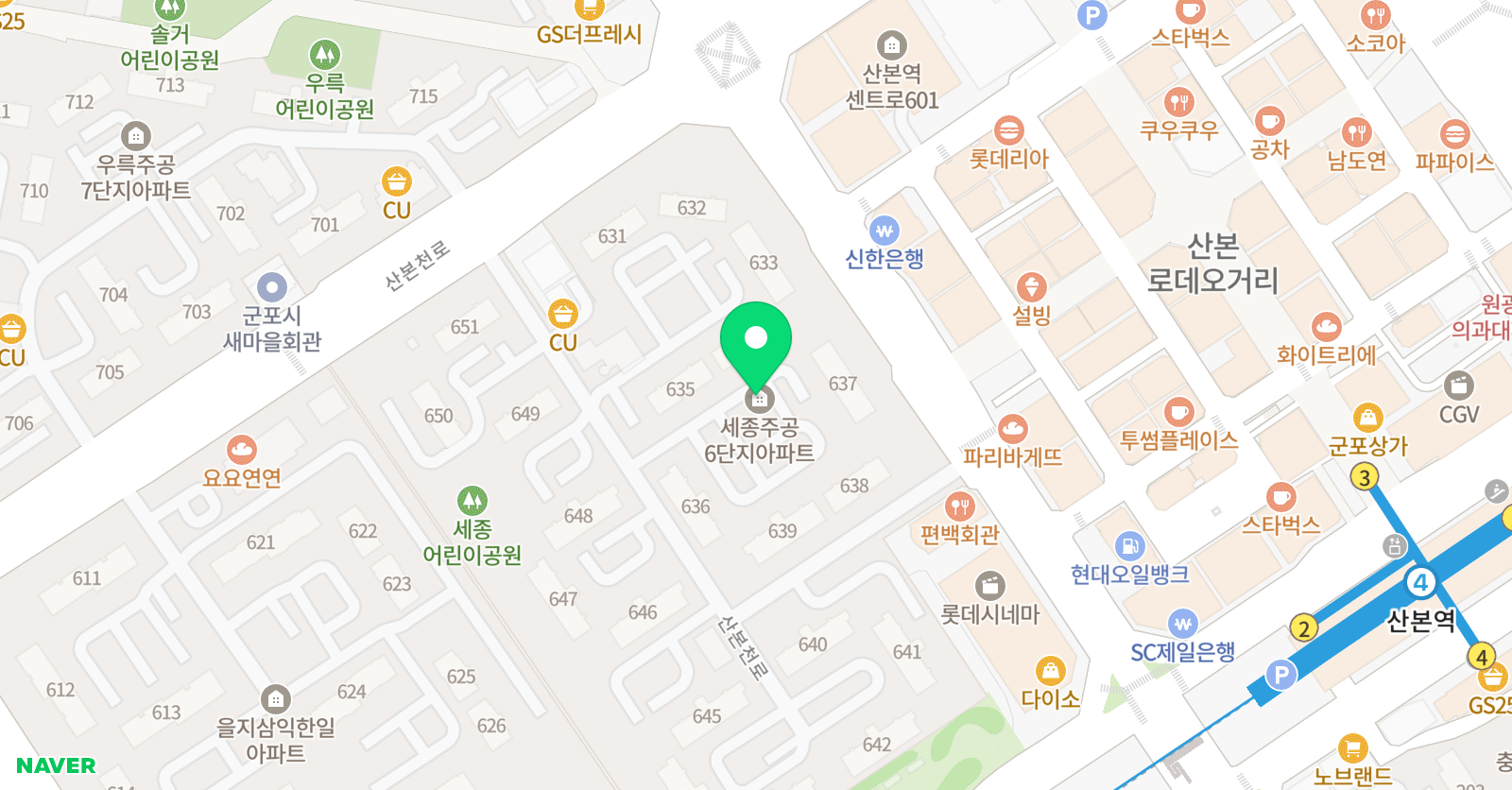 스마트해법 영어 세종점 위치