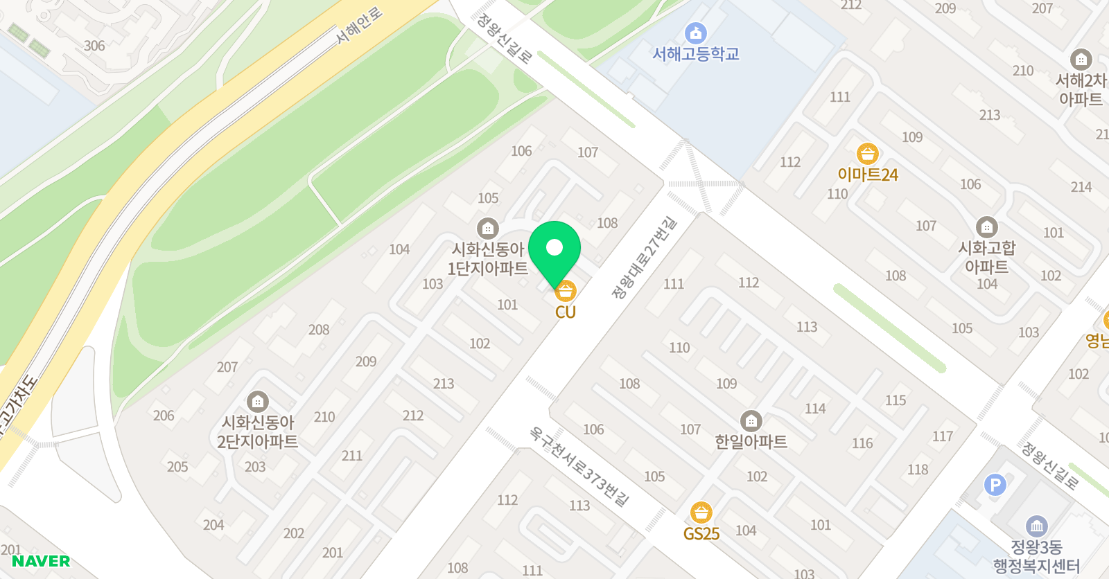 차쌤 study수학 위치