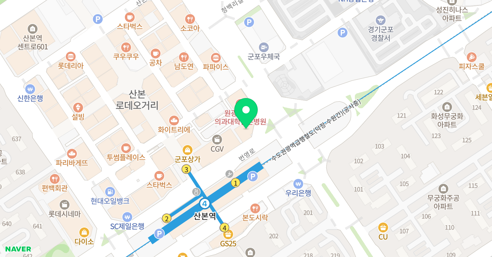 하이랭커 학원 위치