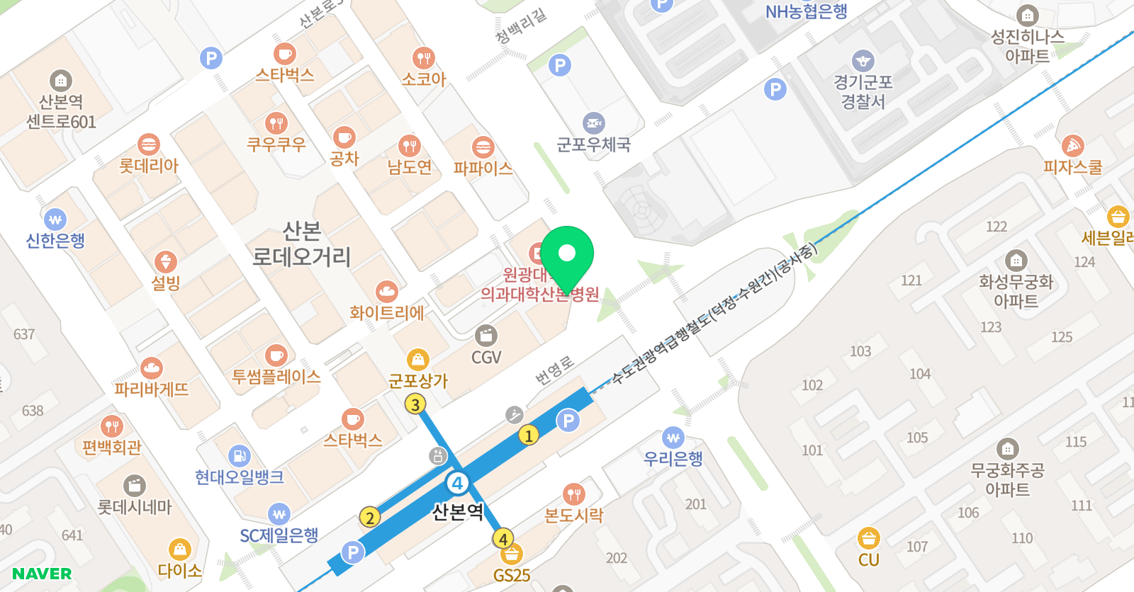 산본 도예학원 위치