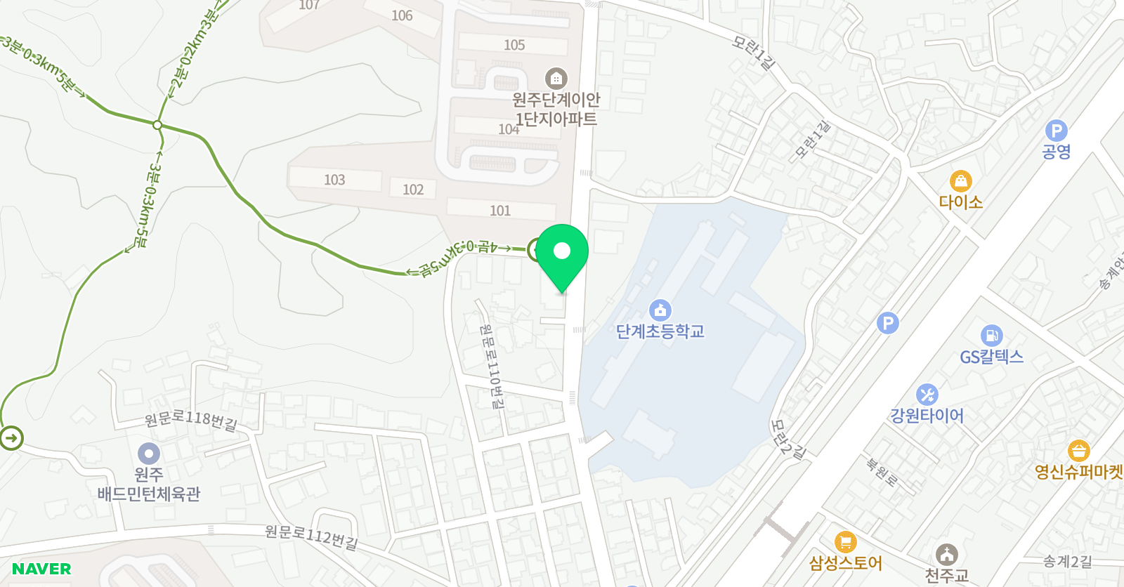아트앤하트 단계프라자 미술교습소 위치