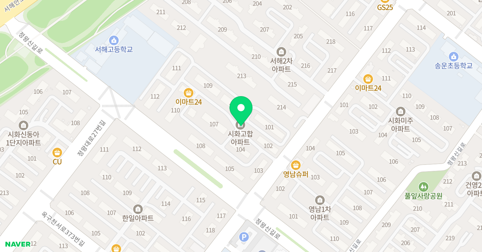 유일무이 학원 위치