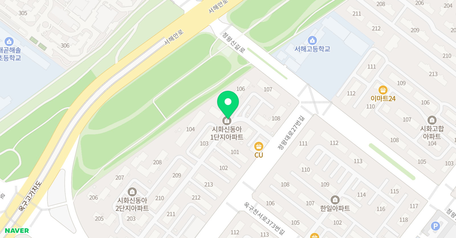 잉글리시아이 영어학원 정왕1점 위치