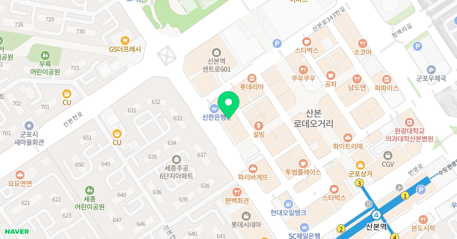 소마 사고력수학 군포산본센터 위치