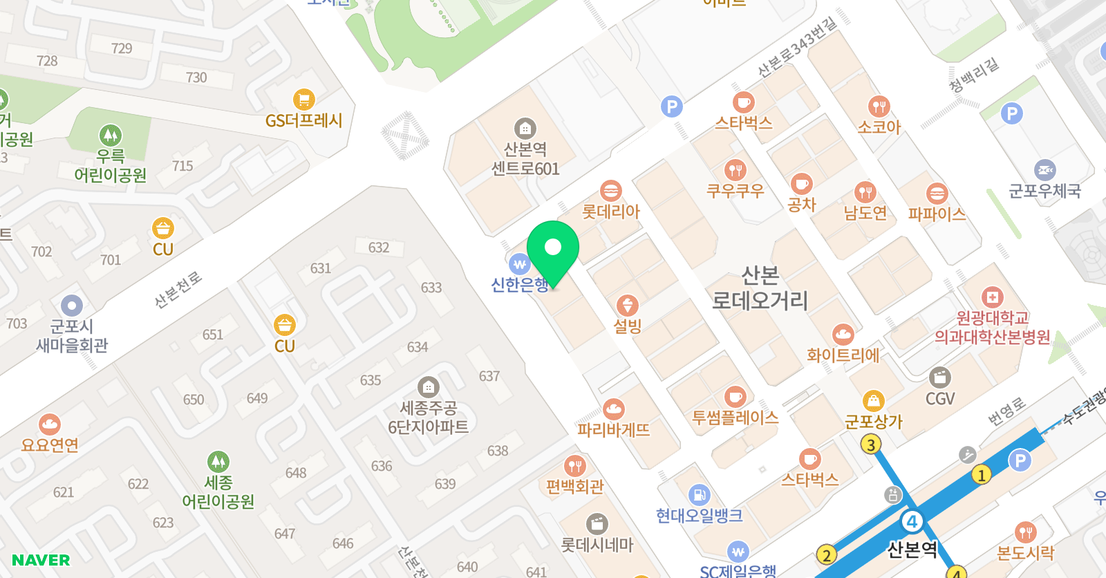 특작수학일대일학원 위치