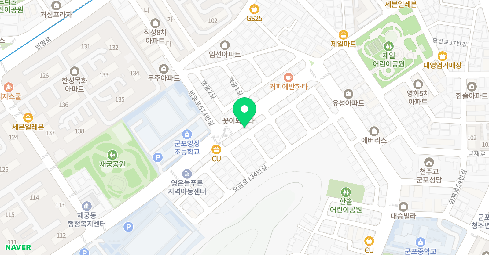 윤선생우리집앞 영어교실 군포금정영어교습소 위치