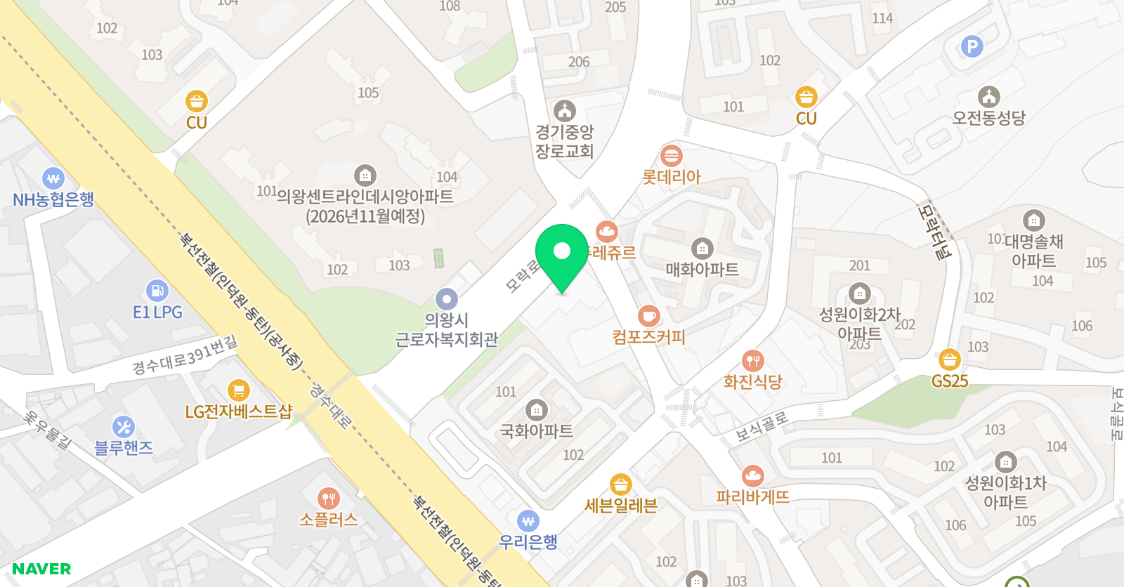 길튼 학원 위치