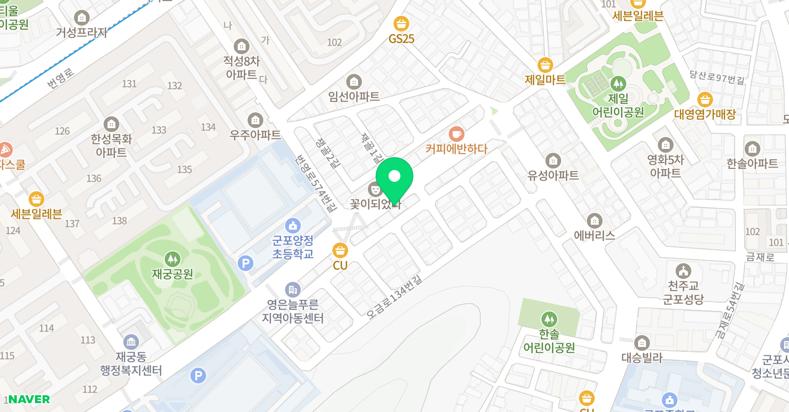 삼성 영어 양정 영어교습소 위치