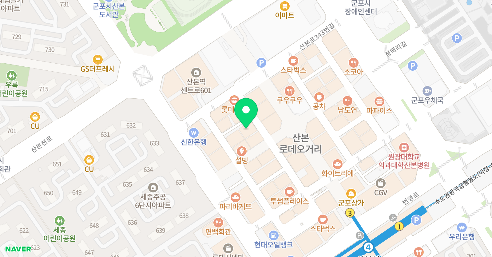 슬램비트SLBT 트레이닝센터 위치