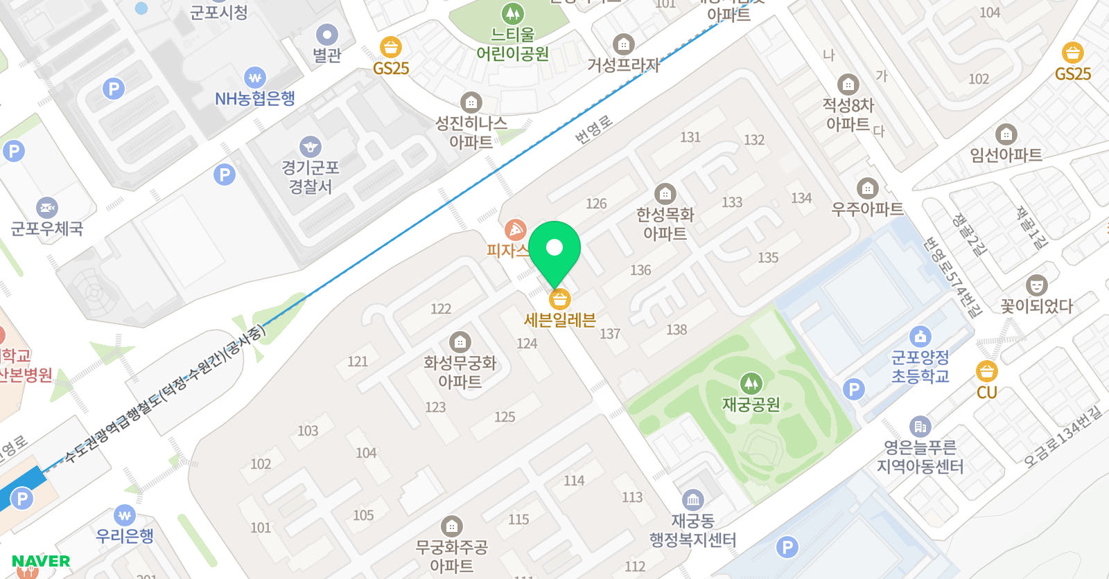 잉글리시아이 학원 양정점 위치