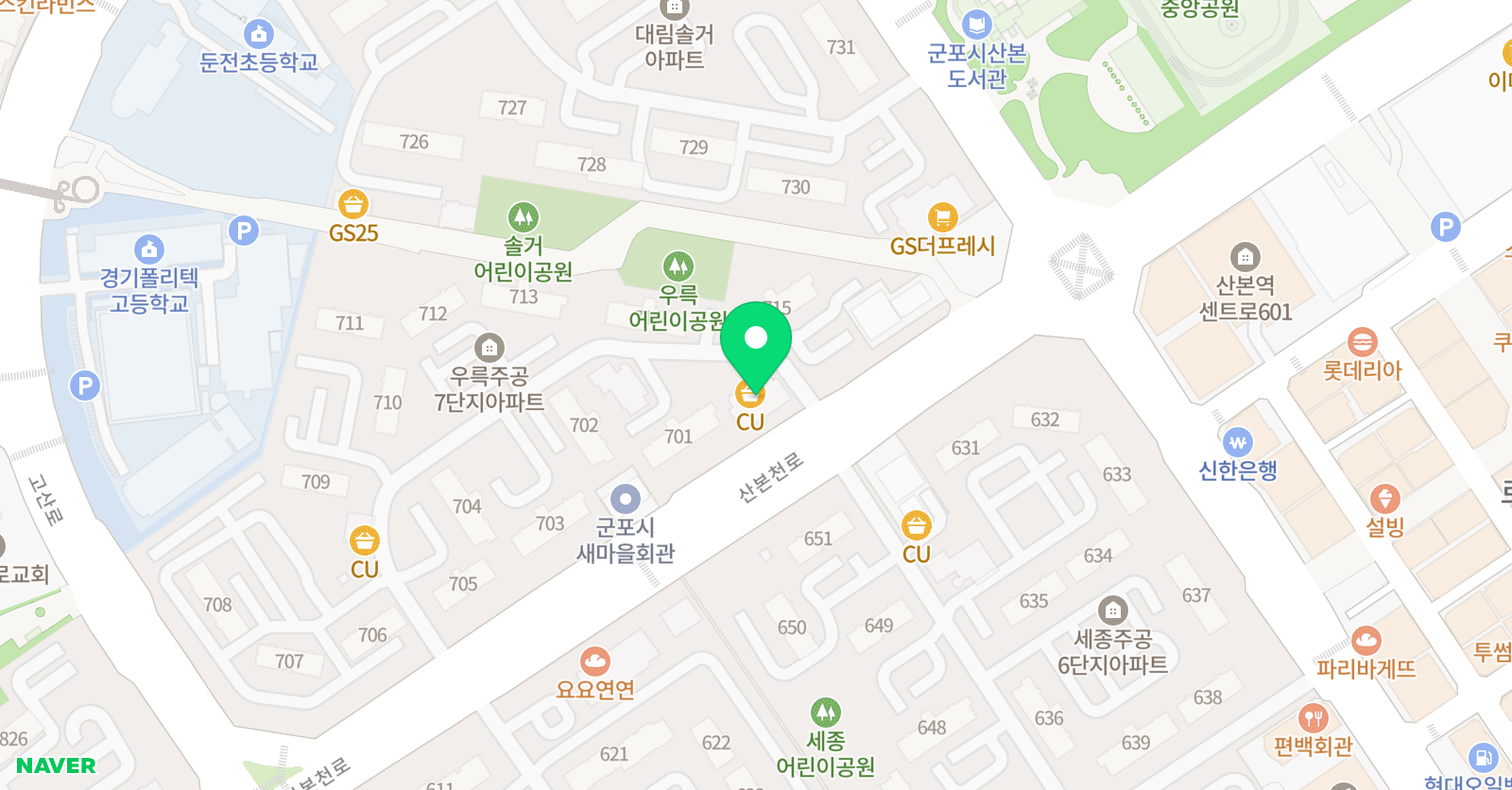 쎈 수학러닝센터 한통학원 위치