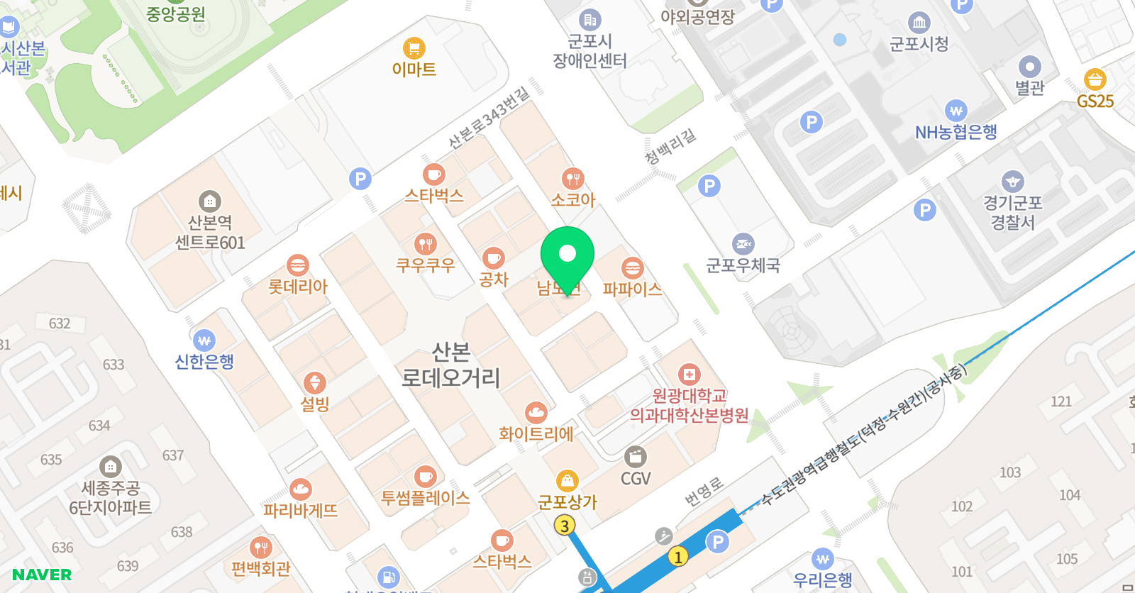 배가 학원 위치