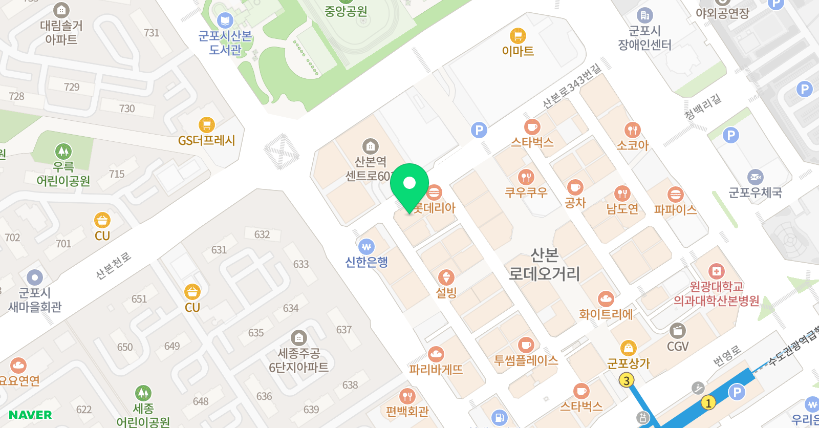 피어 드림학원 위치