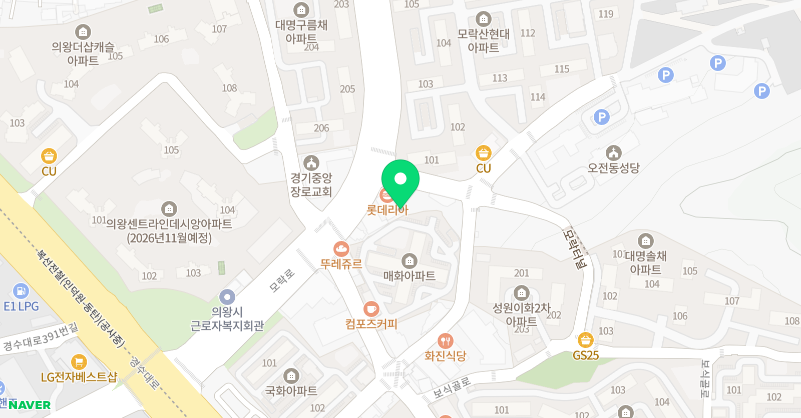마운틴 학원 위치