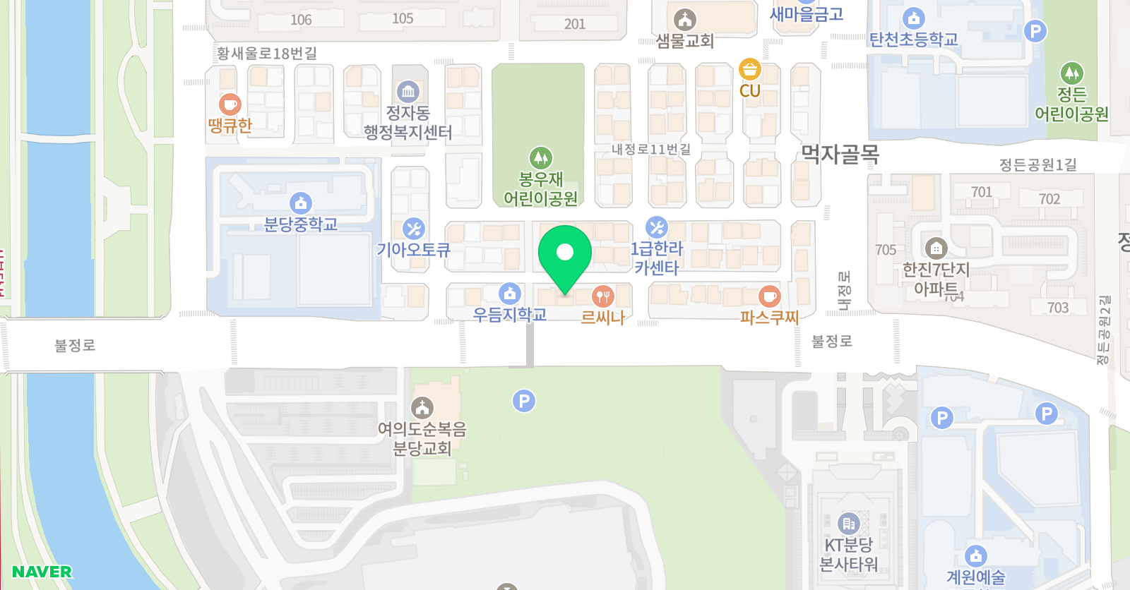 그림화실 위치