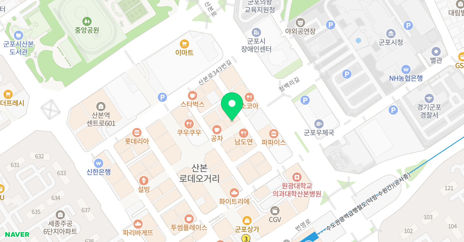 수재 학원 위치