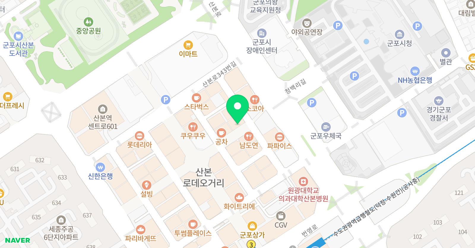 그리티영어학원 위치