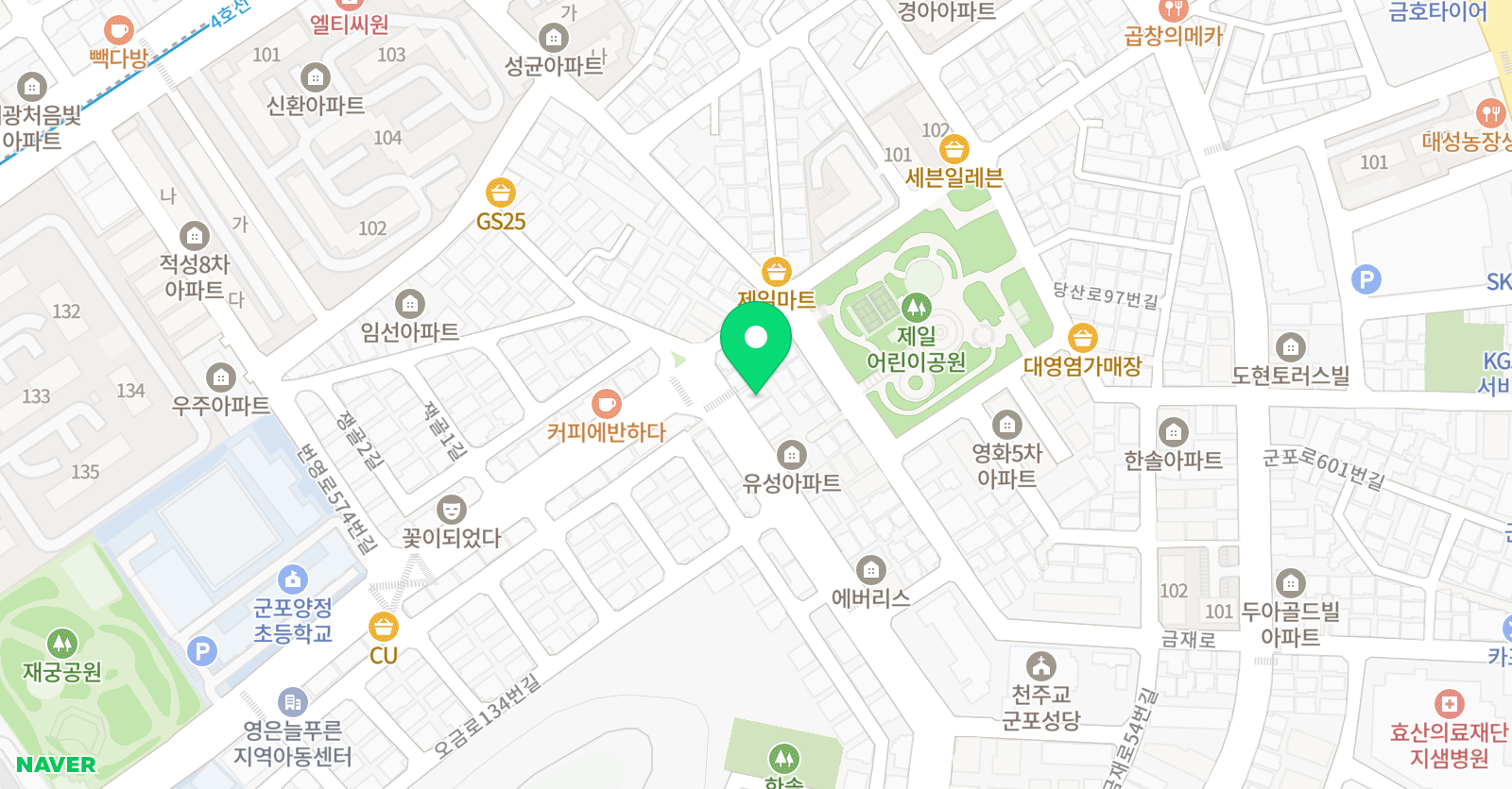한스 영수학원 위치
