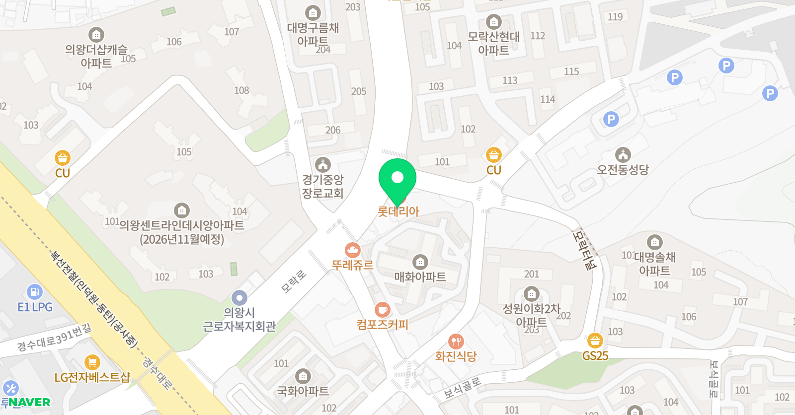 우주 수학학원 위치