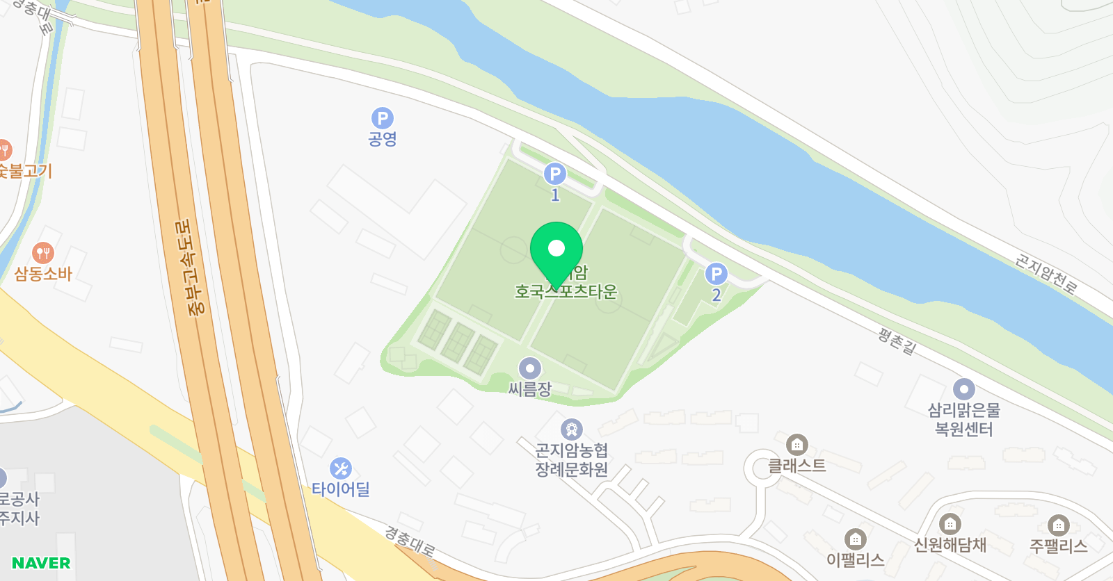 곤지암유소년 FC 위치
