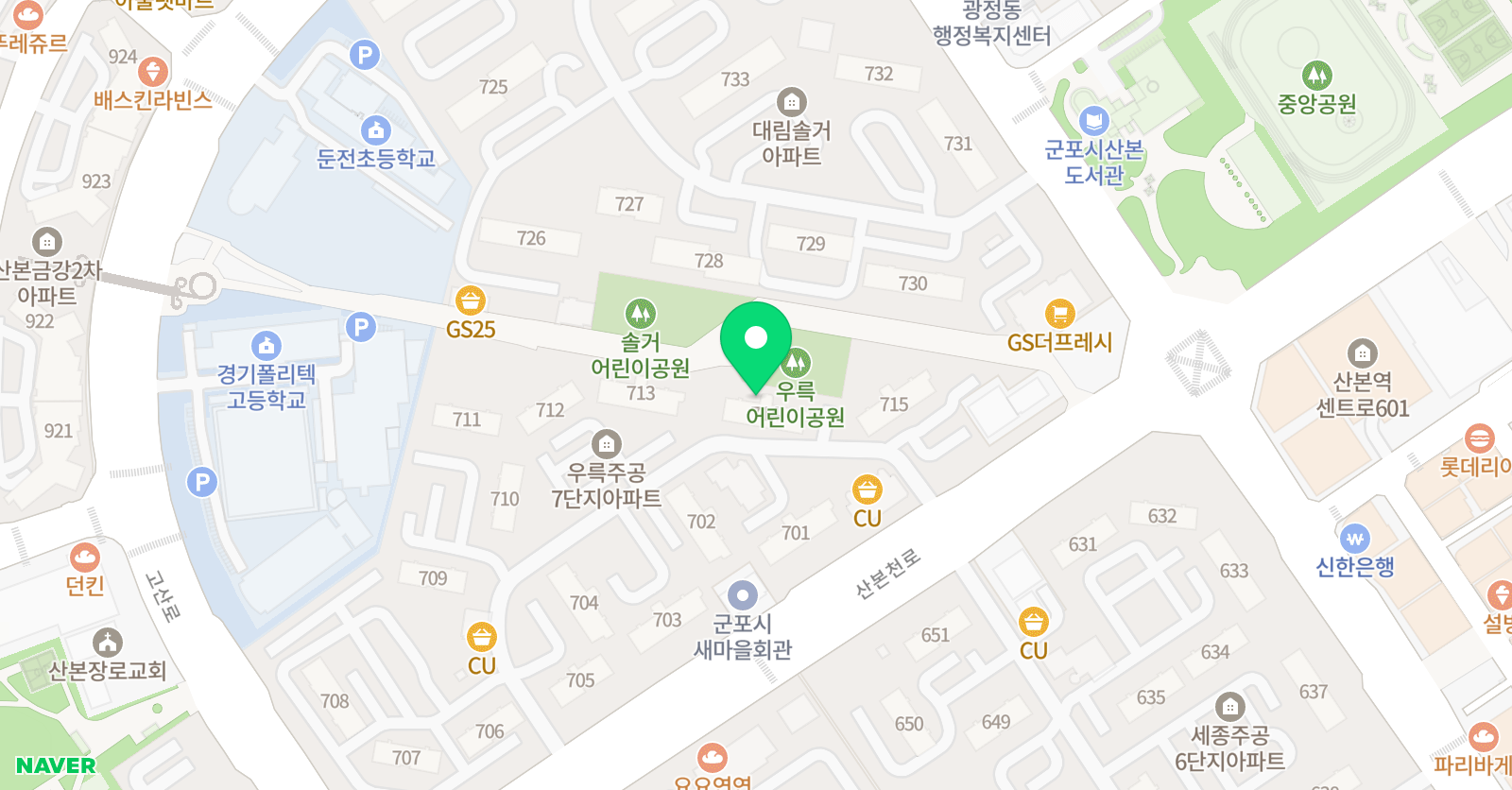 라스 잉글리시 학원 위치