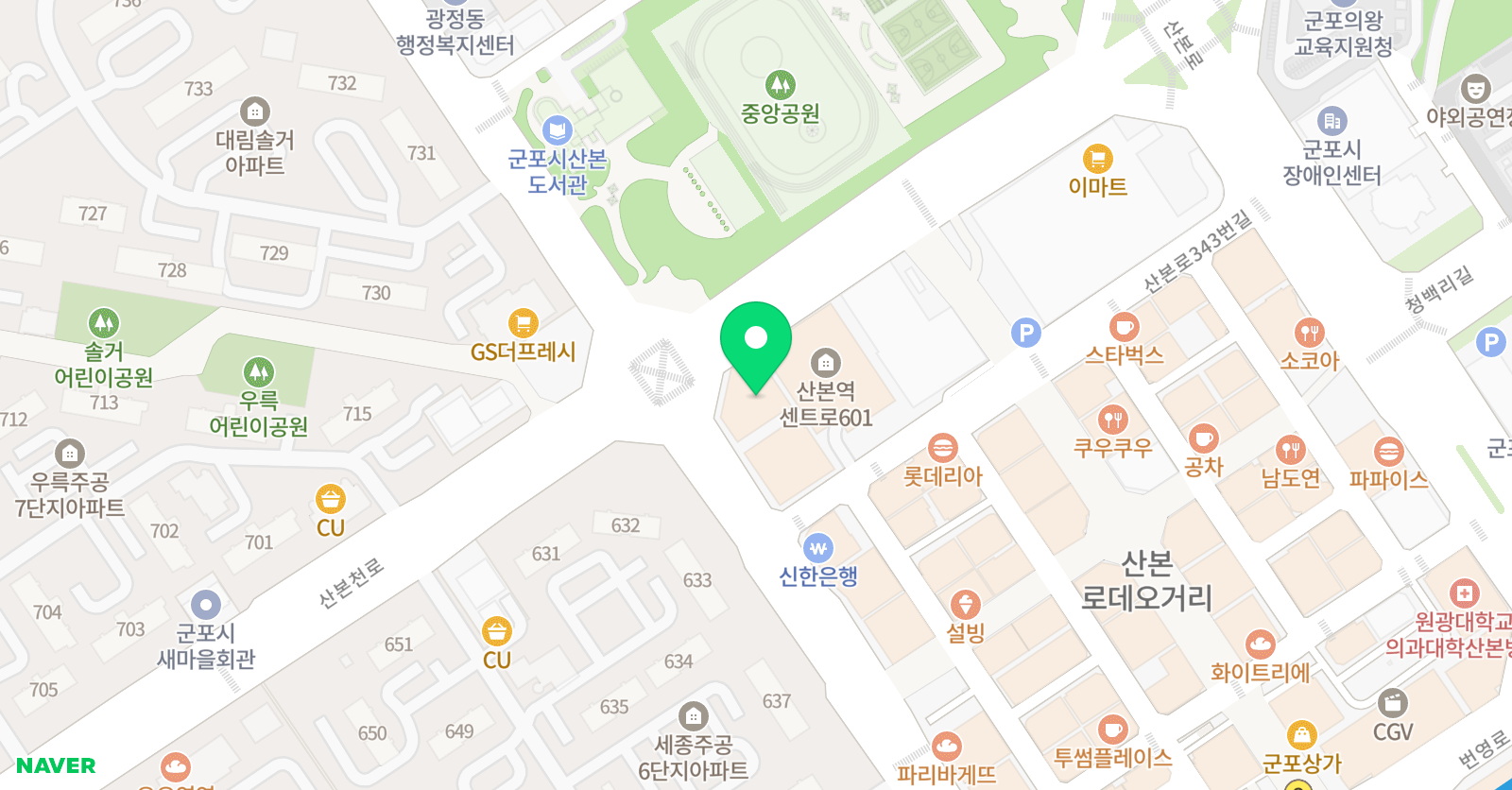 엠마스터 영어학원 위치