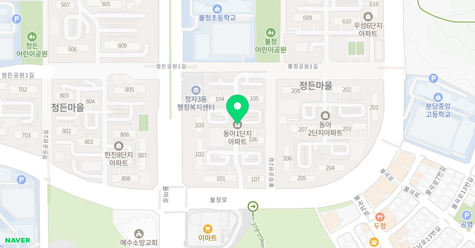 링키영어 정든마을동아크리스틴점 위치