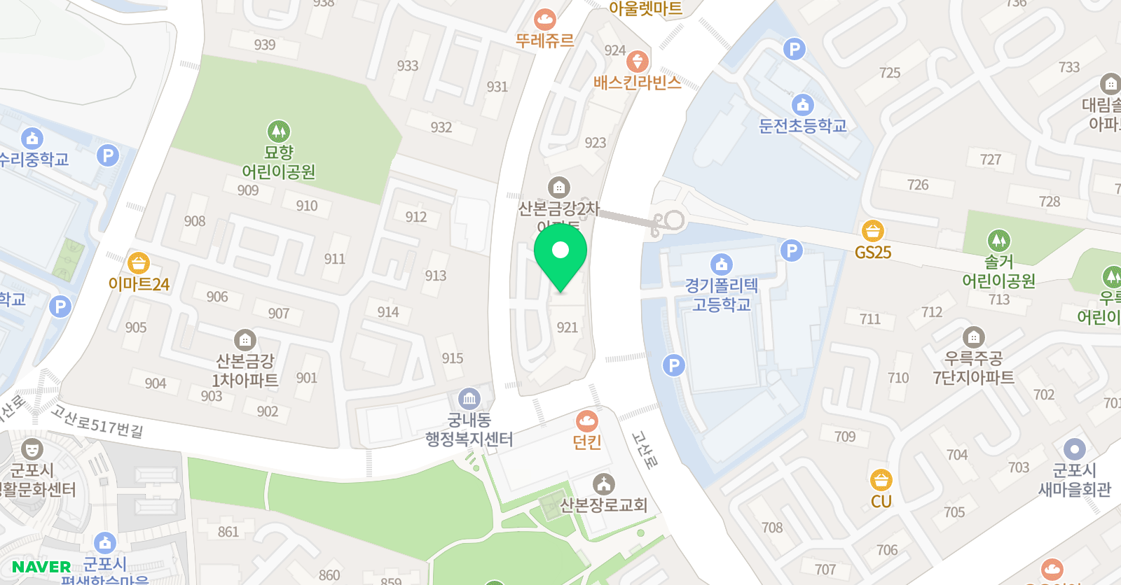 오투 수학학원 위치