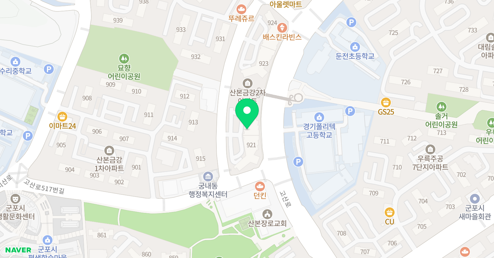 스마트해법 수학 군포산본금강복합상가점 위치