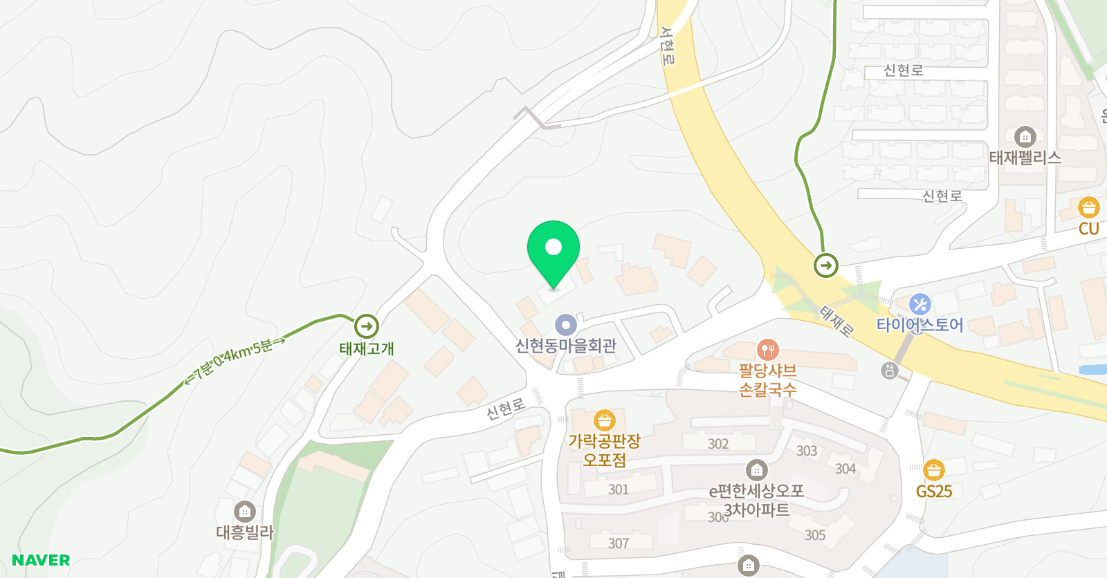 신현 학원 위치