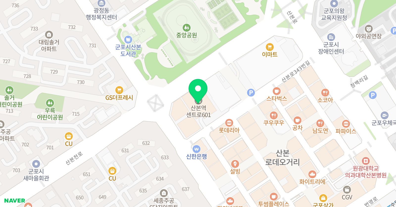 마인즈 영어입시학원 위치