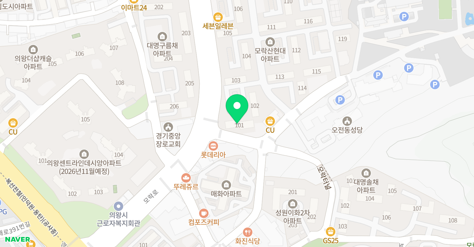 아소비 의왕 모락산현대점 위치