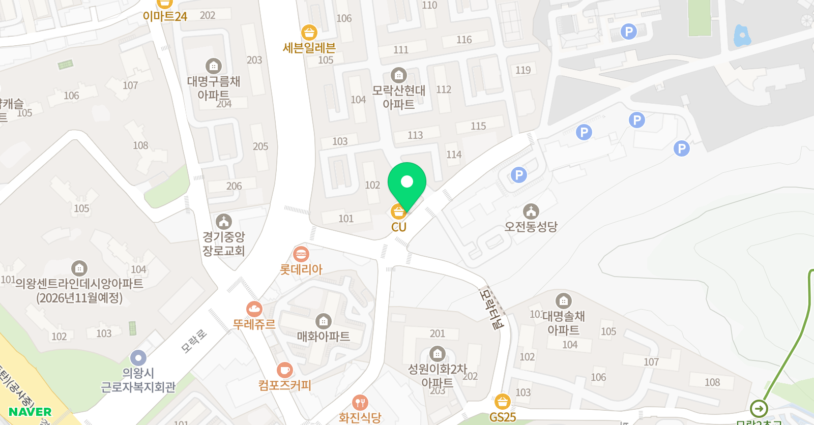 경희대석사 타이거 태권도장 위치