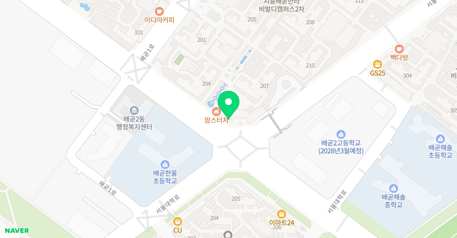 책나무 배곧한라점 위치