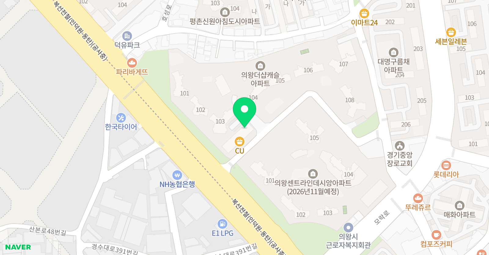 라라아트 위치