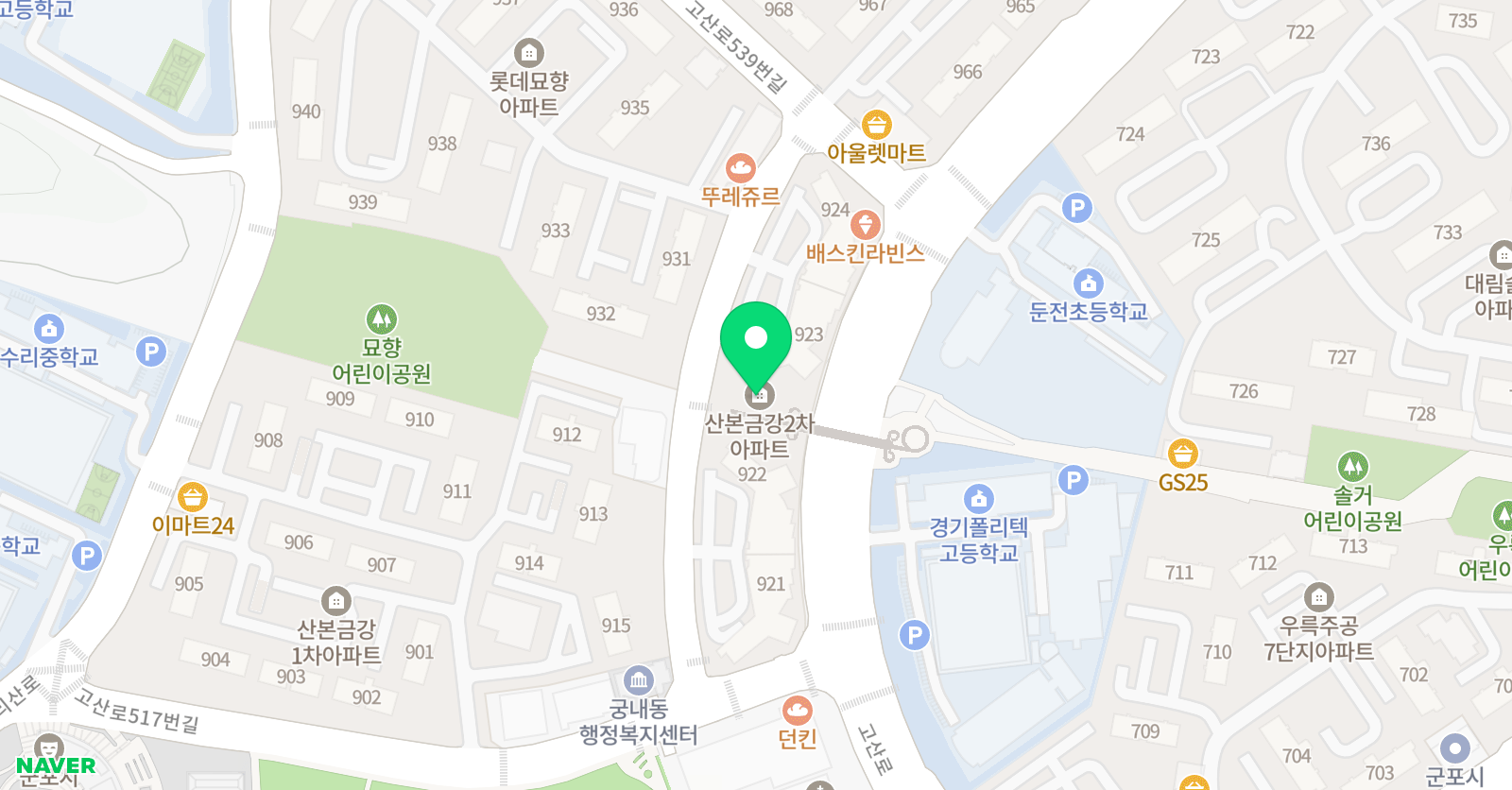 비상잉글리시아이 영어교습소 위치