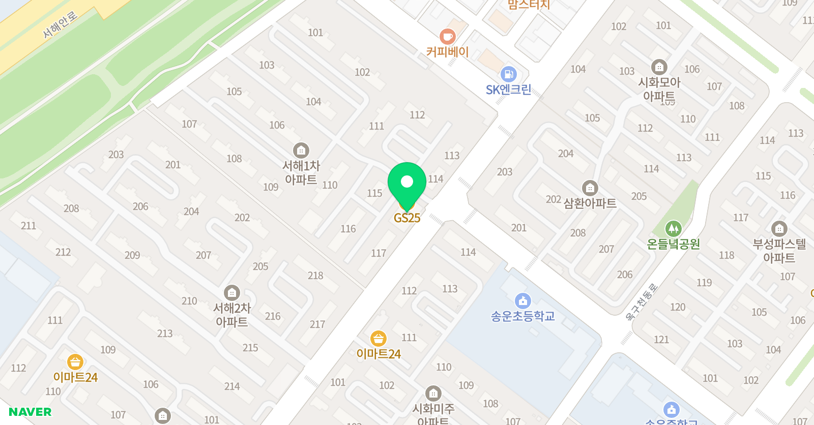 윤선생 우리집앞영어교실 시흥정왕서해 위치
