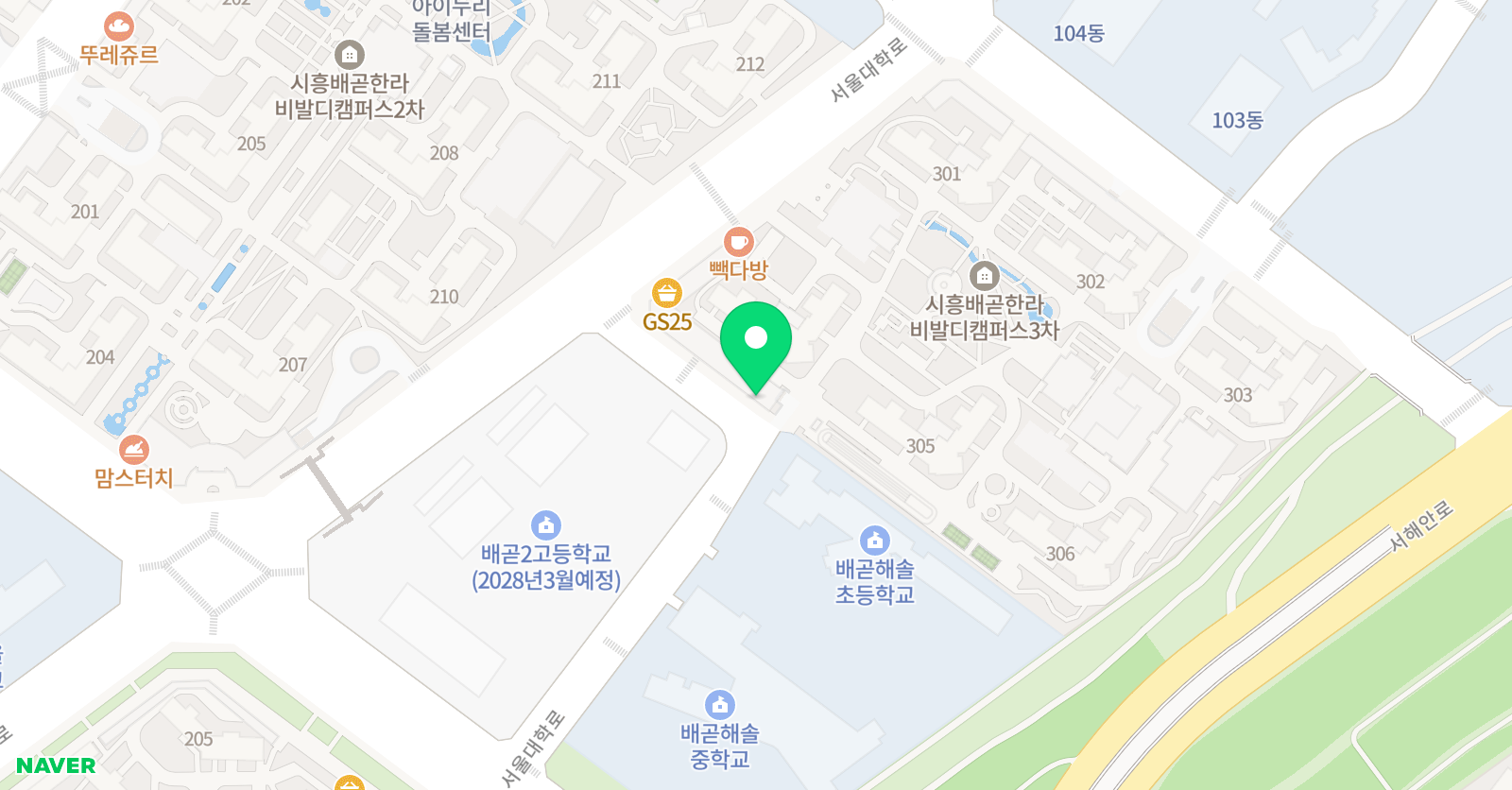 준스터디 2호점 위치