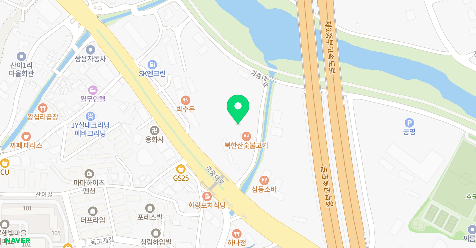 연세FC 스포츠아카데미 위치