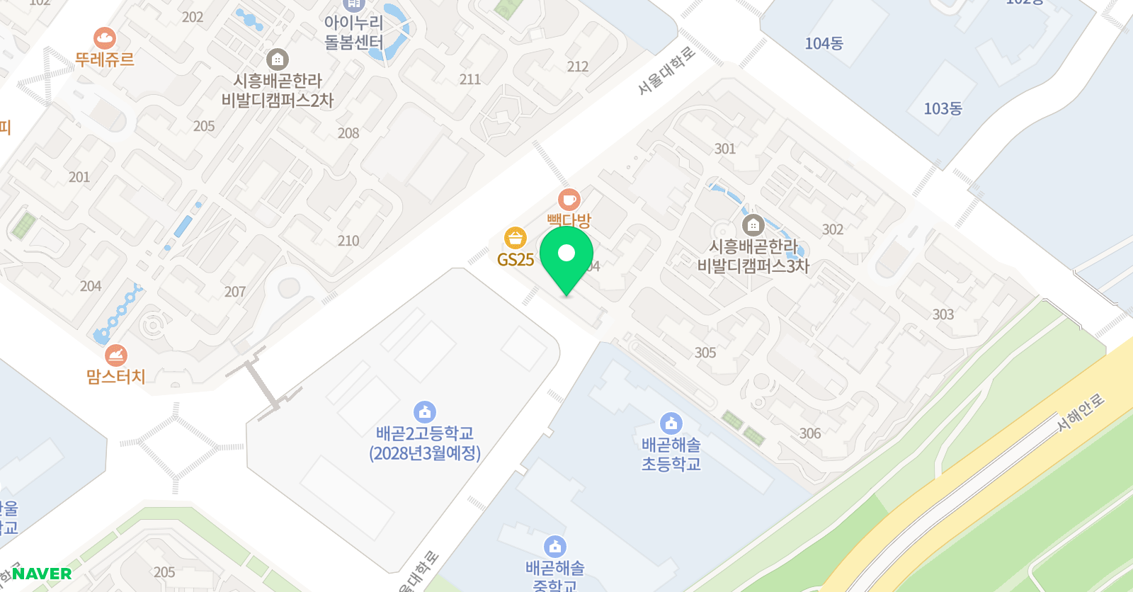 유니팝 미술교습소 배곧한라센터 위치
