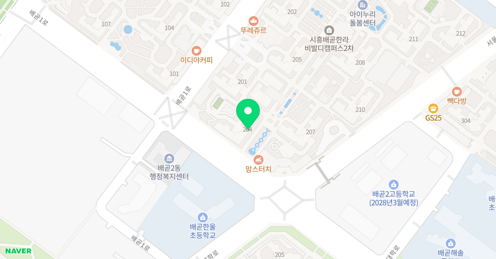 윤선생 우리집앞 영어교실 배곧한라 2차캠퍼스 위치