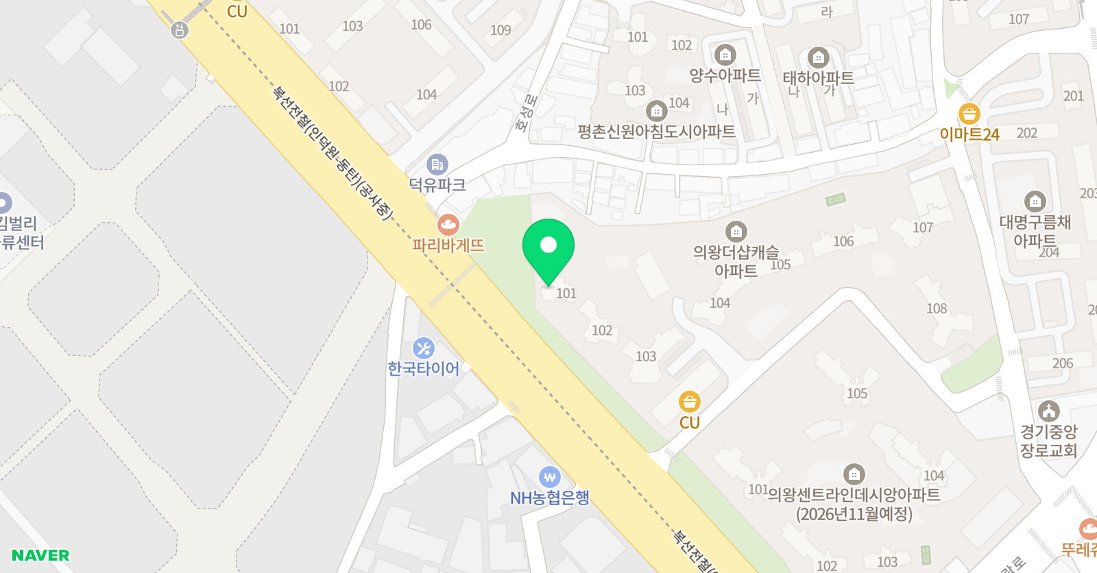 리드앤톡 영어도서관 경기의왕 오전센터 위치
