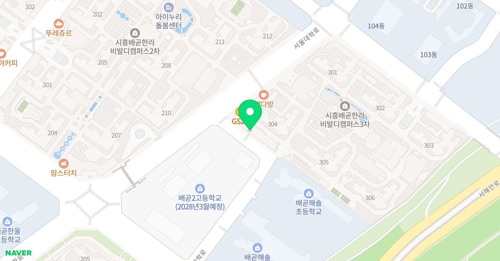 라라피아노음악학원 위치