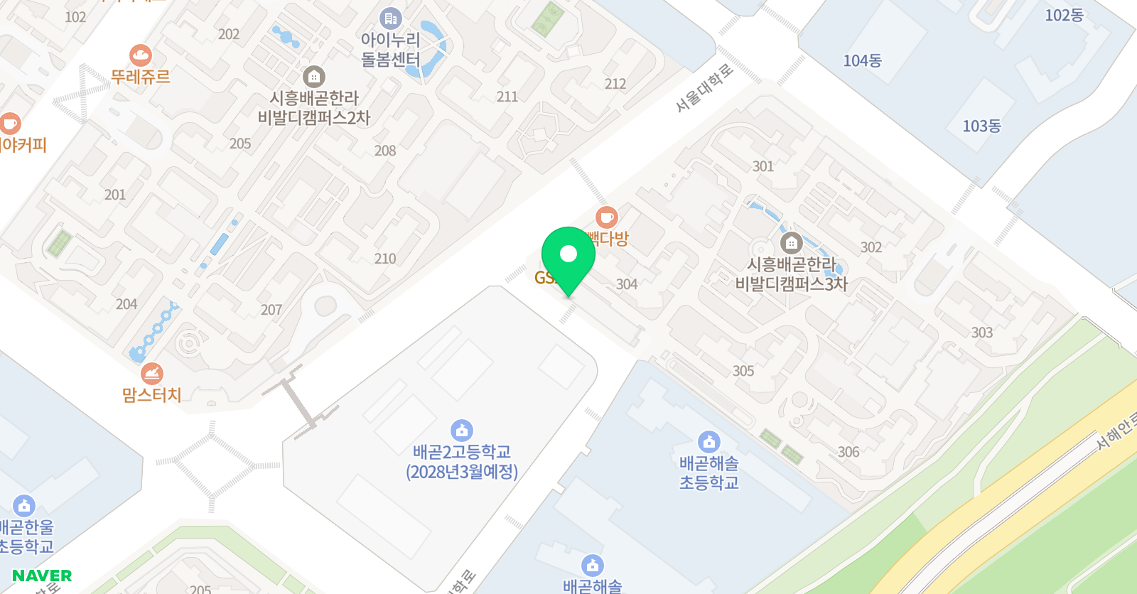 배곧 청아 태권도장 위치