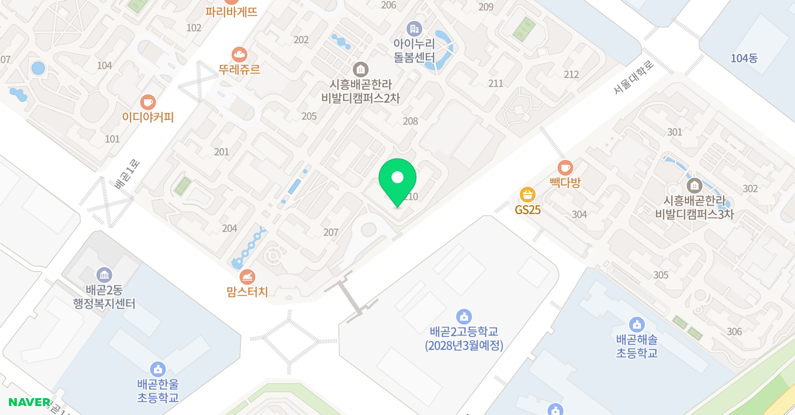 빨간펜수학의달인 배곧한라비발디2차점 위치