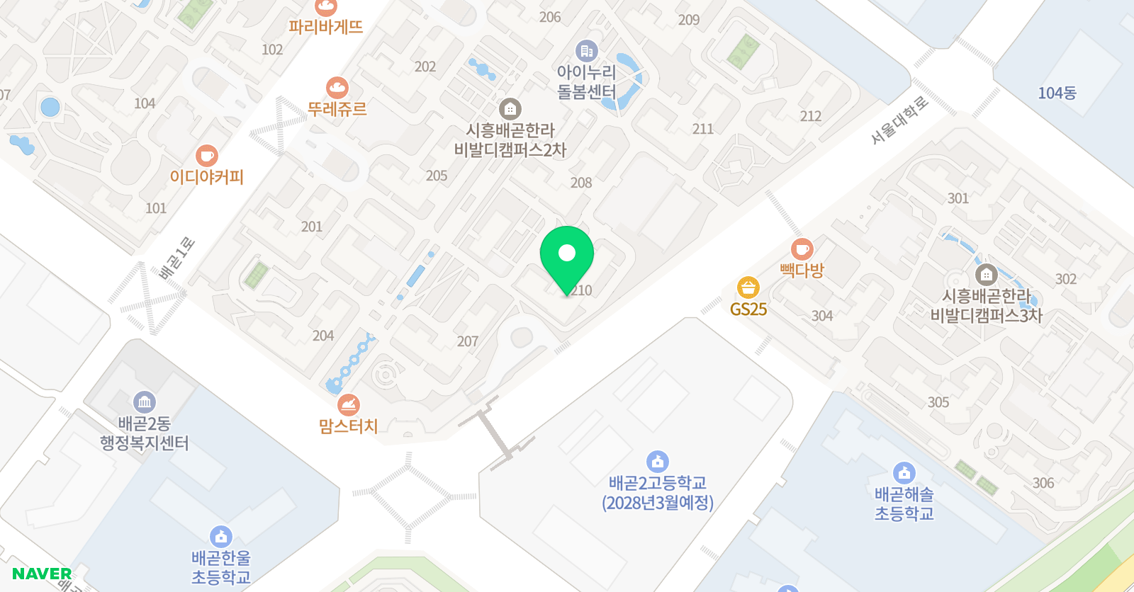 아소비 공부방 한라 2차 1점 위치