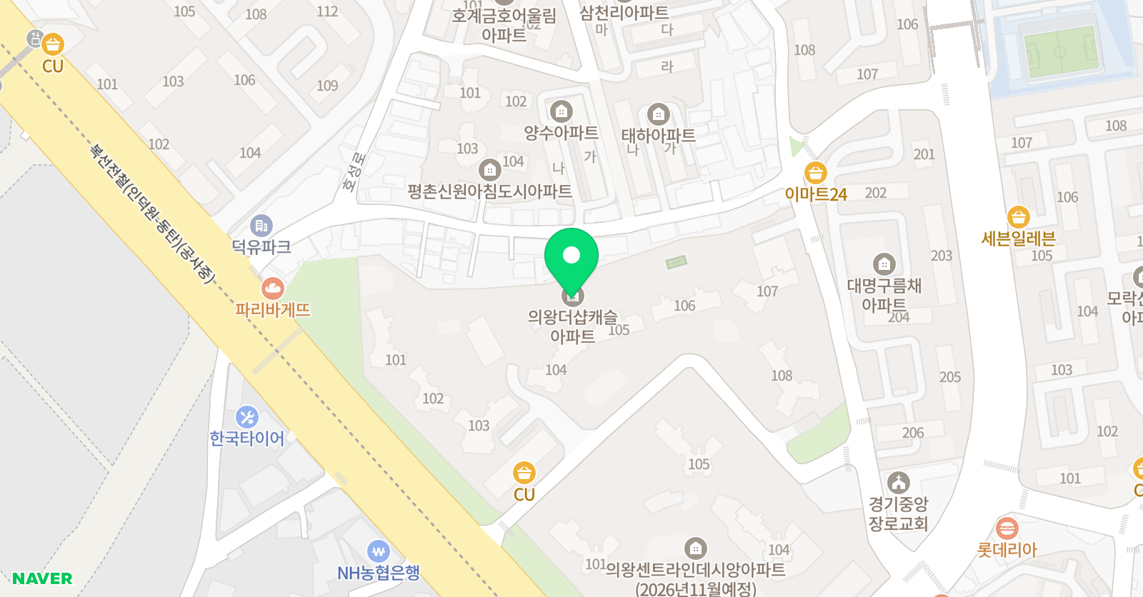 생각숲 학원 플레이팩토 의왕점 위치