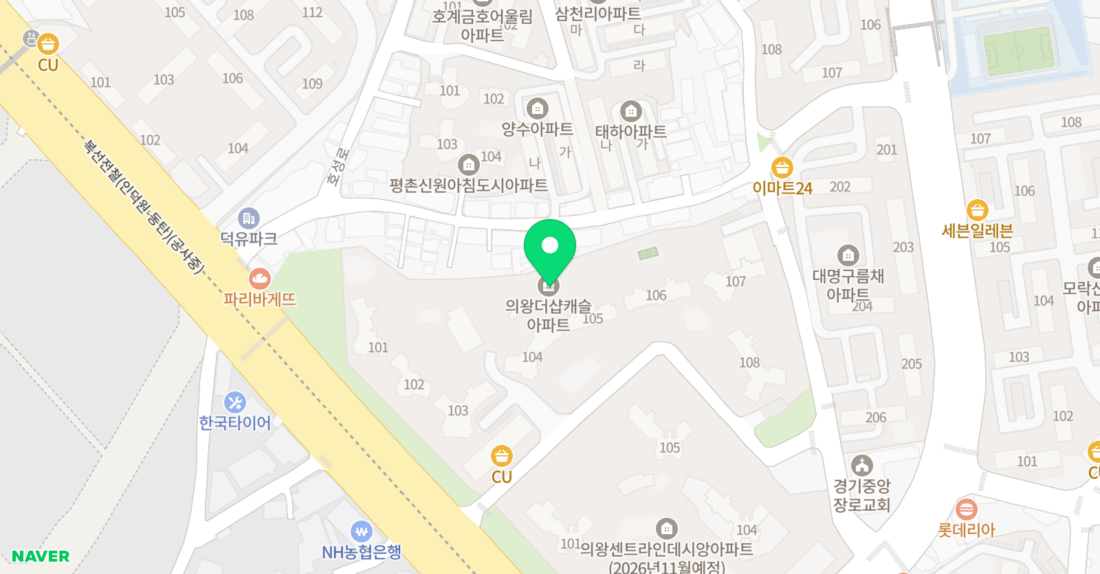 하연 과학 위치